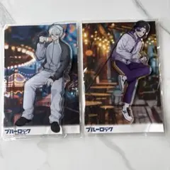 ブルーロック　まねきねこ　アクリルスタンド