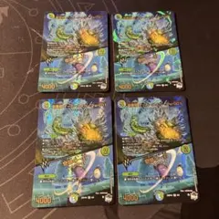 デュエマ オービーメイカー おさる く2016