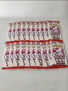 2026年最新】ポケモンカード151 未開封の人気アイテム - メルカリ