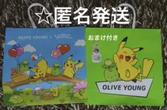 ポケモン オリーブヤング 韓国 限定 ショッパー 袋 ピカチュウ 紙袋のサムネイル