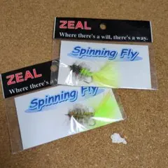 ZEAL スピニングフライのサムネイル