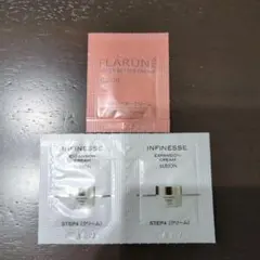 アルビオン　エクスパンションクリーム　ネバーベタークリーム　試供品