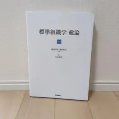 Item thumbnail for item 25f53aee-4daf-45e1-a55f-0a5ace5b6091