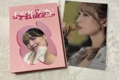 TWICE DICON MOMO モモ