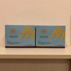 「代謝栄養素」⭐︎2個セット⭐︎米ぬかグルテンフリー&低糖質★最終値下げです★のサムネイル