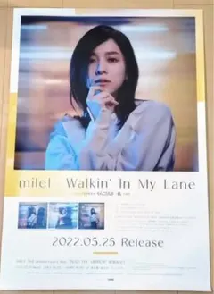 2026年最新】milet ポスターの人気アイテム - メルカリ