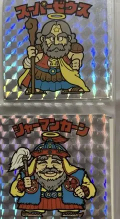 ビックリマンシール BM FOREVER13枚