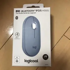 Logicool Bluetooth マウス M350S