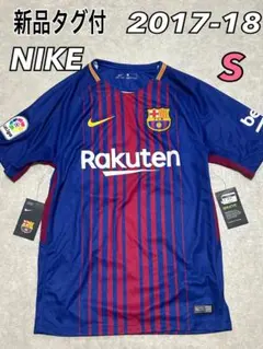 ​【現地購入】15/16 FCバルセロナ　イニエスタユニフォーム　 XL 現地購入】15/16 FCバルセロナ イニエスタユニフォーム XL - メルカリ