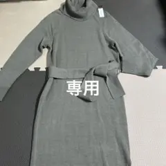 専用。新品 BANANA REPUBLIC タートルニットワンピ