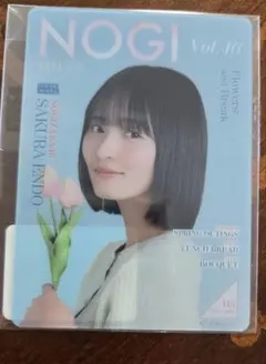 乃木坂46 遠藤さくら のぎbox NOGI 2026 S/S モバカ - メルカリ