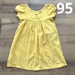 BONTONボントン　コットンワンピース　イエロー　山吹色　95cmのサムネイル