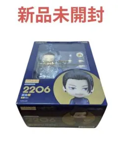 ねんどろいど 2206 夏油傑(げとうすぐる)高専Ver. 呪術廻戦 フィギュア