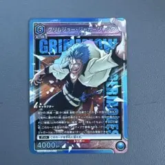 ユニオンアリーナ BLEACH グリムジョー BLC-4-036 SR - メルカリ