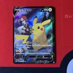 ポケモンカード　ピカチュウ CSRのサムネイル
