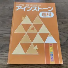 ゆっきー様 リクエスト 4点 まとめ商品