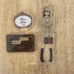 毛利蘭　アクリルスタンド