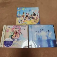 CUTIE STREET・日向坂46・櫻坂46　シングル３枚まとめ売り