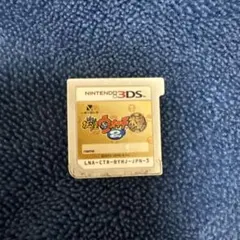 妖怪ウォッチ2 本家　ニンテンドー3DS