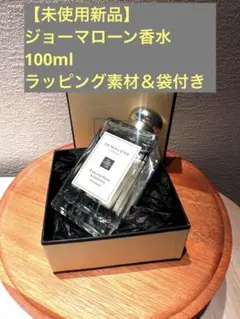 廃盤 入手困難 ラルチザン ティーフォーツー teafortwo 香水 廃盤 入手困難 ラルチザン ティーフォーツー teafortwo 香水 - メルカリ