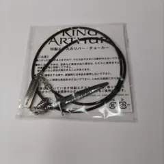 Item thumbnail for item 1ccfb3c5-57ab-4d21-9ac7-a9e7b83aa596