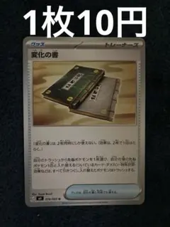 2026年最新】ニンジャ 1000の人気アイテム - メルカリ