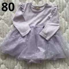 プティマイン　80 ロンパース　ドレス