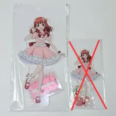 プリリズ　15周年　果実園リーベル　春音あいら　アクリルスタンド　でかすた