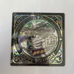 僕のヒーローアカデミア バースデイ缶バッジ 緑谷出久