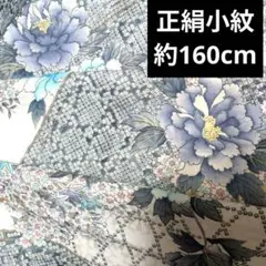 Item thumbnail for item 43d6dc36-adfa-4c64-9490-ed503cb78cc3