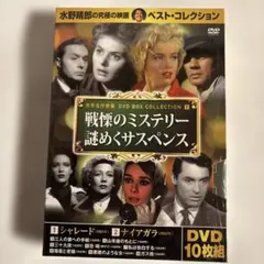2026年最新】嘘解きレトリック dvdの人気アイテム - メルカリ