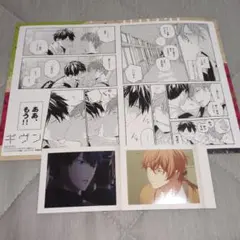 2026年最新】ギヴン 名場面カード アニメイトの人気アイテム - メルカリ