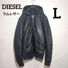 DIESEL　ラムレザー　ジャケット　フーディー　ダブルジップ　フード　羊革　L