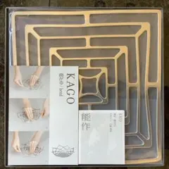 たまねぎ様専用 能作 KAGO-Square L - メルカリ