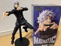 五条悟 「呪術廻戦」 フィギュア【茈】