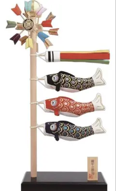 値下げ可！早い者勝ち】ゴールデン フジサワ鯉 旭化成ナイロン