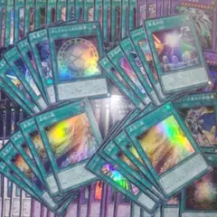 1*ー様 遊戯王　スーパーレア以上101枚 まとめ売り