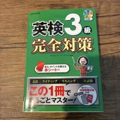 Item thumbnail for item 4262cd2a-527d-4f4a-b10d-802d8cae44d2