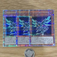 2025年最新】25thシークレットの人気アイテム - メルカリ