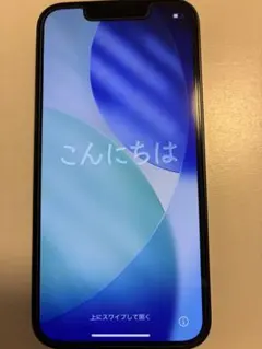 iPhone13 128GB SIMフリーカナダモデル シャッター音なし - メルカリ