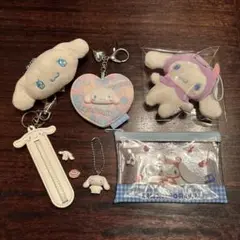 シナモロール グッズ まとめ売り