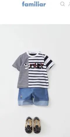 ファミリア90 現行品のサムネイル