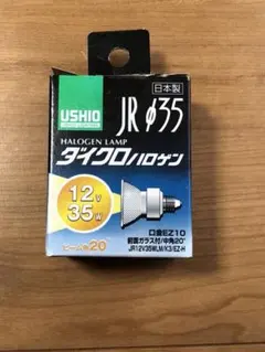 Item thumbnail for item b5717bbb-6c56-41d2-b24d-c6ea37f4906c