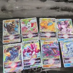 300円オークション VSTAR RRR まとめ売り 24枚 ポケモンカード - メルカリ