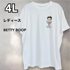 【タグ付き】レディース ベティ・ブープ 半袖Tシャツ 4L ホワイトのサムネイル