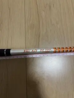 Tour AD Di-75s Hybrid ブラック 5u - メルカリ