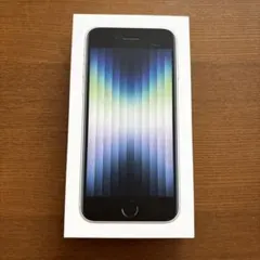 2026年最新】iphone SE 64gb 第3世代 未開封の人気アイテム - メルカリ