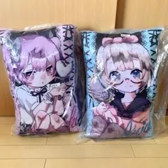 2026年最新】monsterz mateの人気アイテム - メルカリ