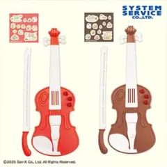 Item thumbnail for item f256f94a-06e5-4e2d-a435-914436391d4d