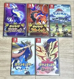 ポケモン バイオレット スカーレット アルセウス ソード シールド Switch